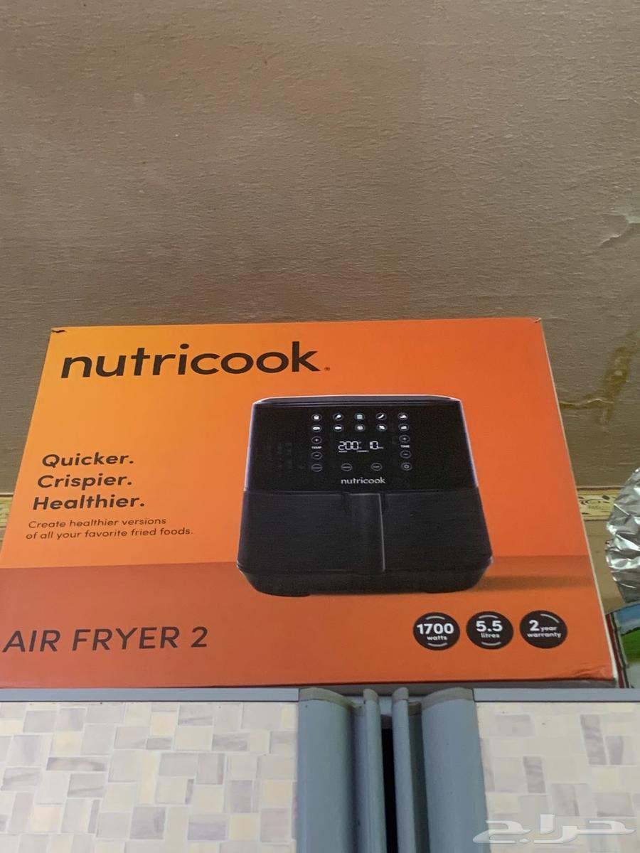 New air fryer63676735526017113