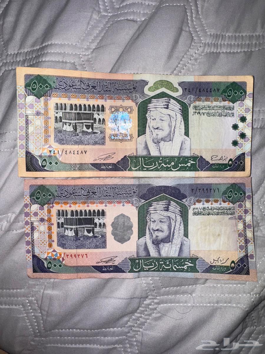 عملة للبيع نادرة63676735541250111