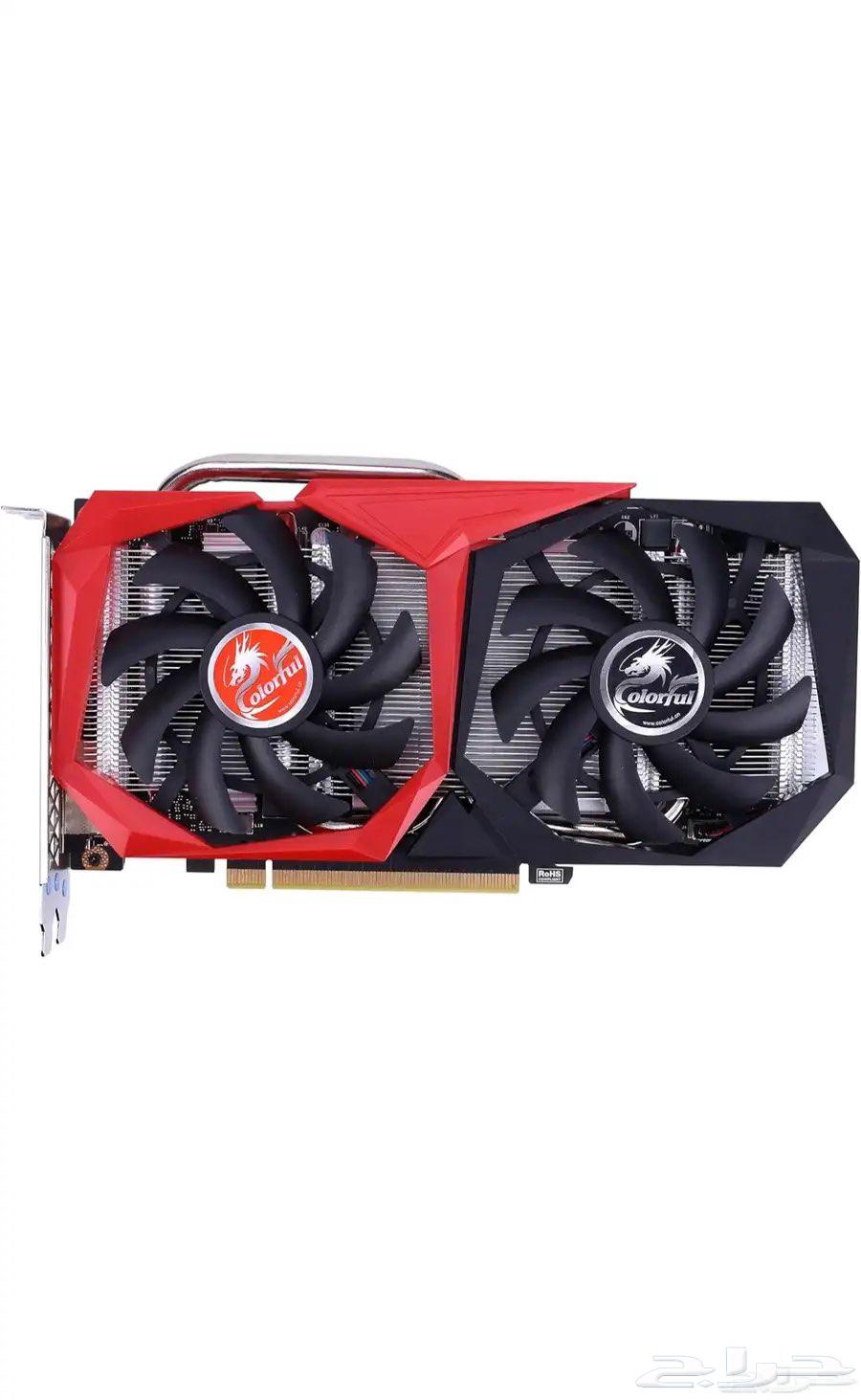 2060 Graphics Card, Very Clean63676649000451110
