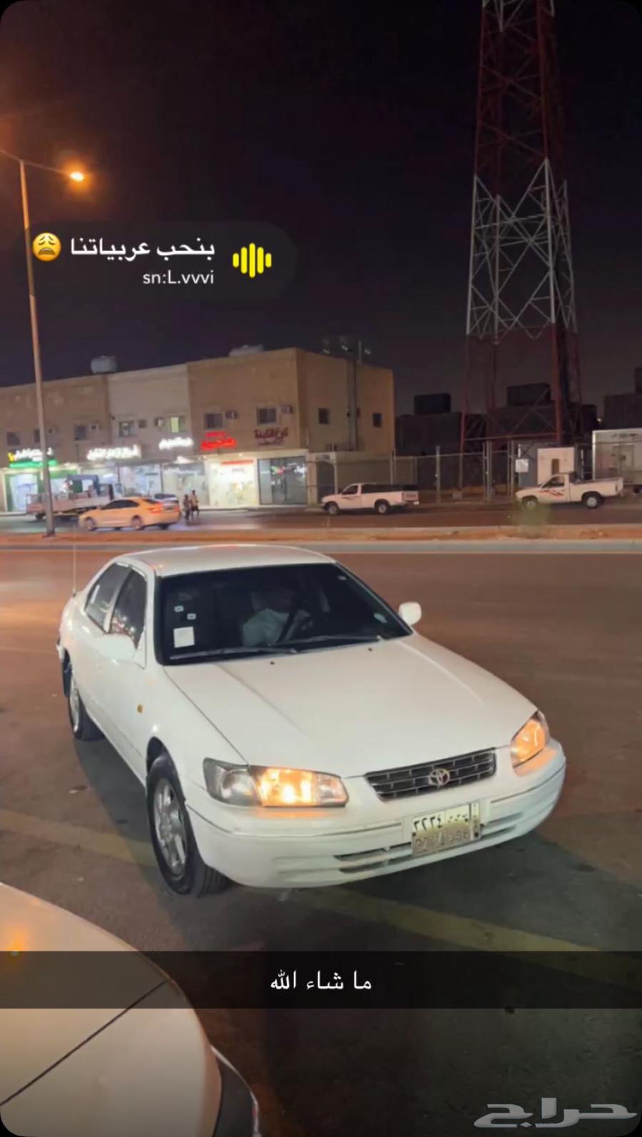 Camry 2002 XLI63726708604803110