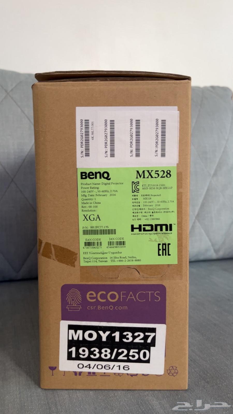 بروجكتر benq mx52863619050869123111