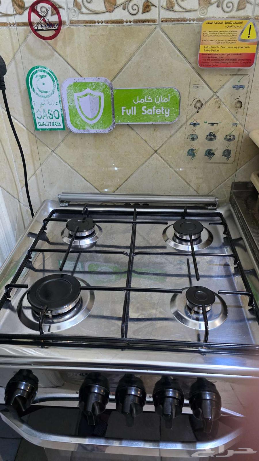 بوتجاز فريش 4 شعله استعمال 4 شهور واسطوانه غاز بالمنظم جديده63670886533505110