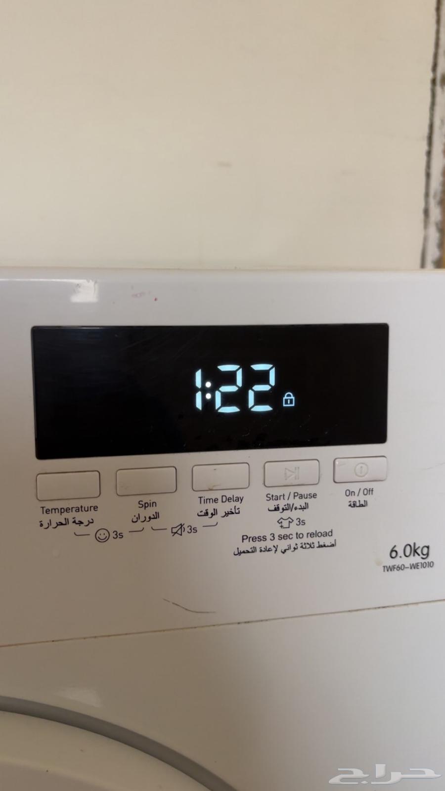6 kg washing machine63672086963459112