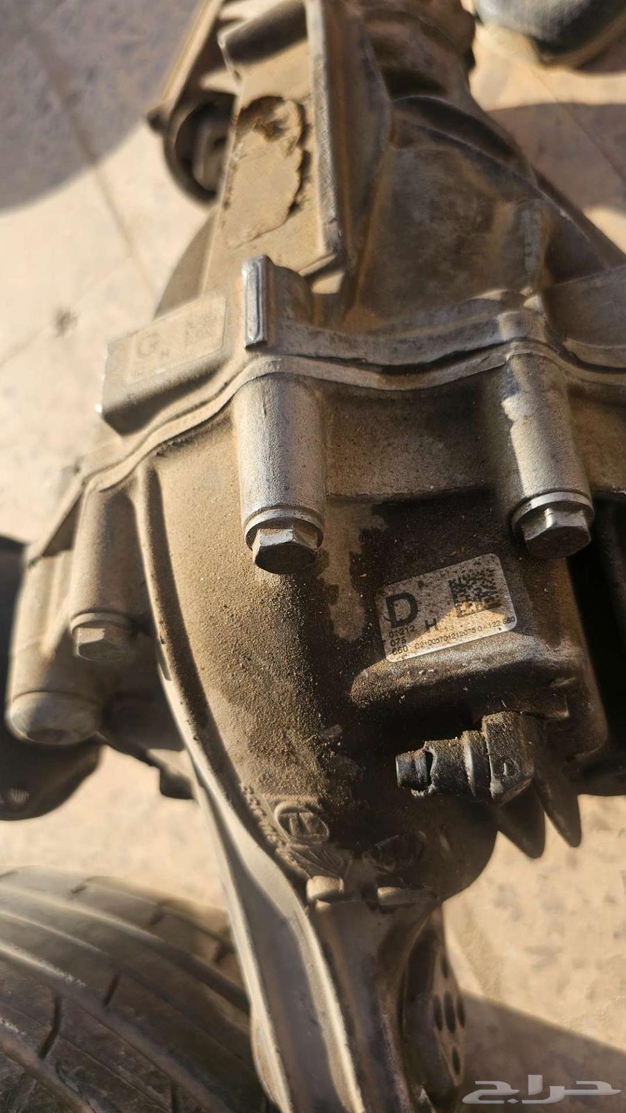 Front Porsche Cayenne differential63726067564163114