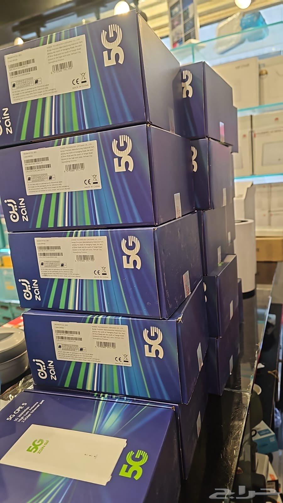 Modified CPE 5 H155-381 Router with 5G Antenna Installation for All Carriers63672548249475110
