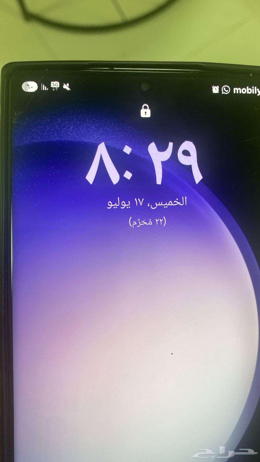 Galaxy S23 Ultra S23ultra63673067344002111