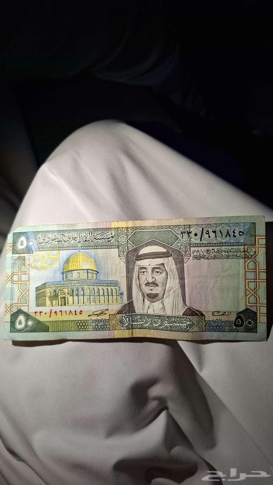 عملات قديمه63673562086658110