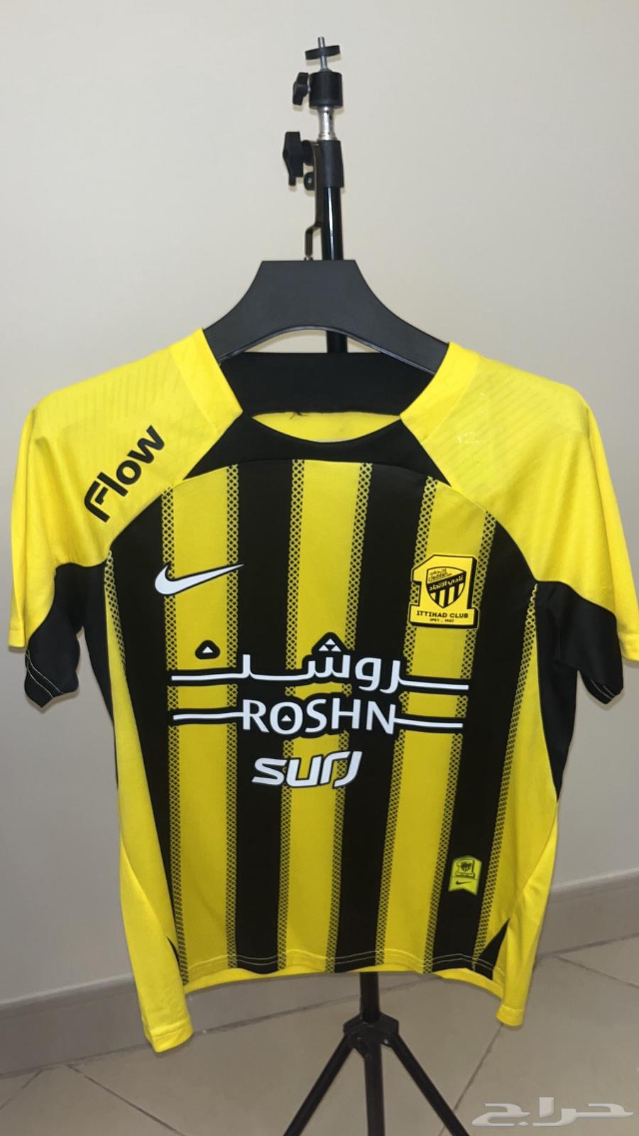 تيشيرت الاتحاد63674276078979110