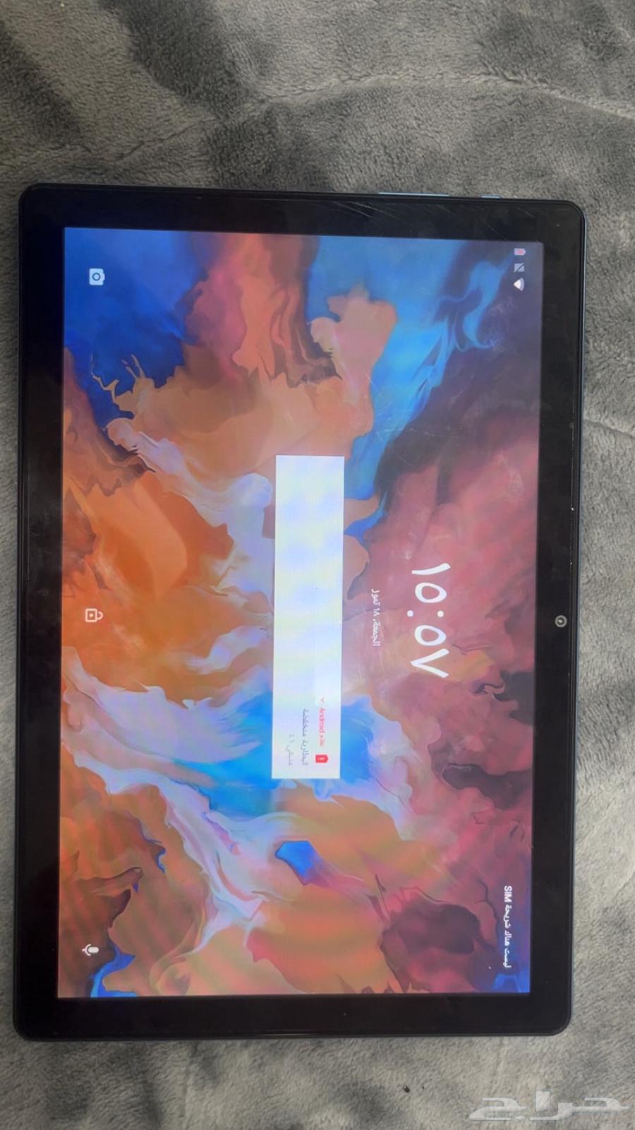 Tablet63675244598147110