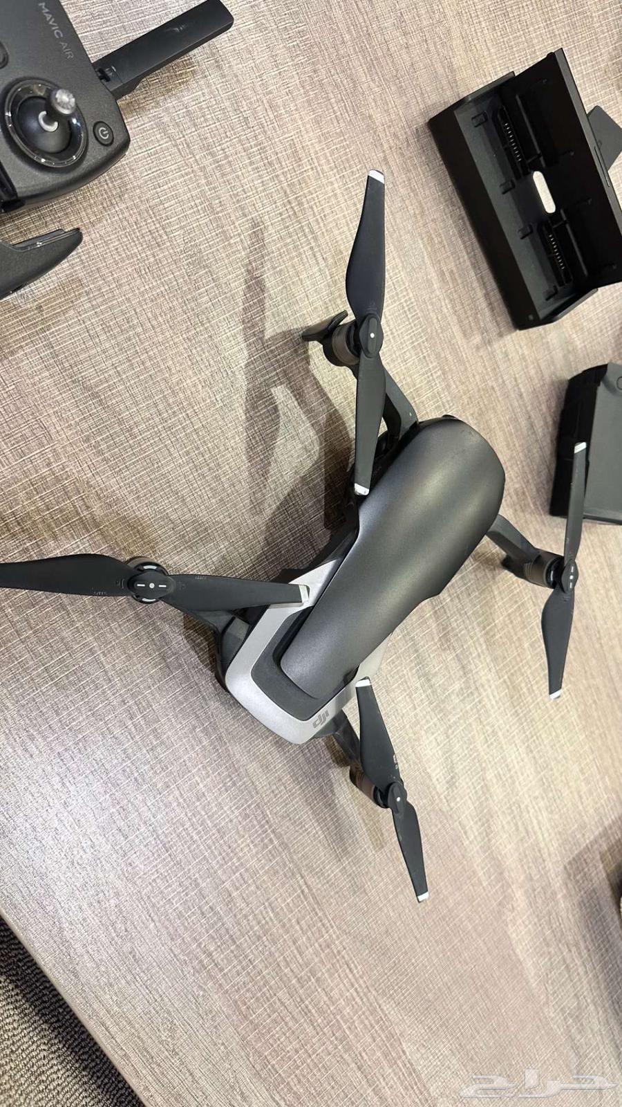 DJI DRONE MAVIC AIR63669108239490114