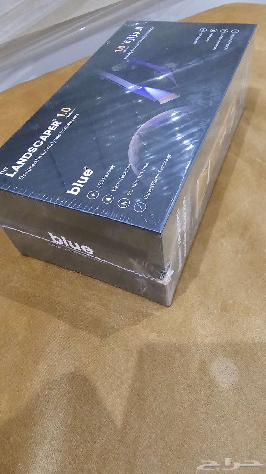 New Blue Company Blue Hair Clipper Shaver, Unopened63670089165826112