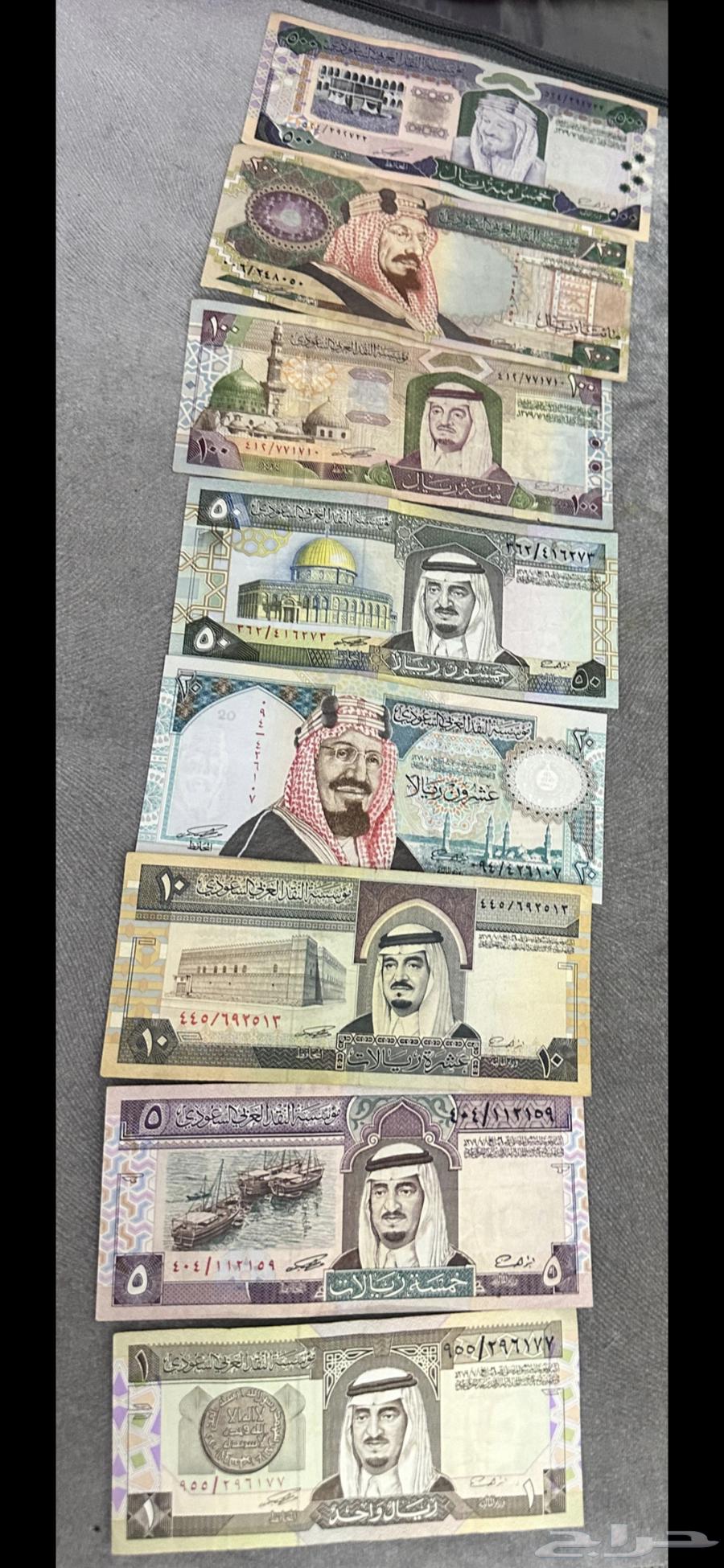 King Fahd coin set, very clean63674182952450110