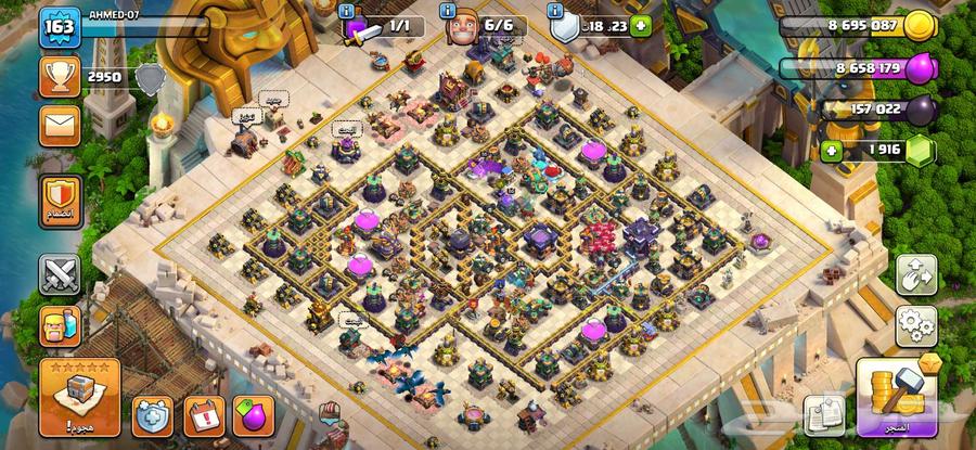 Clash of Clans village 15 (Sold)63668365682562110