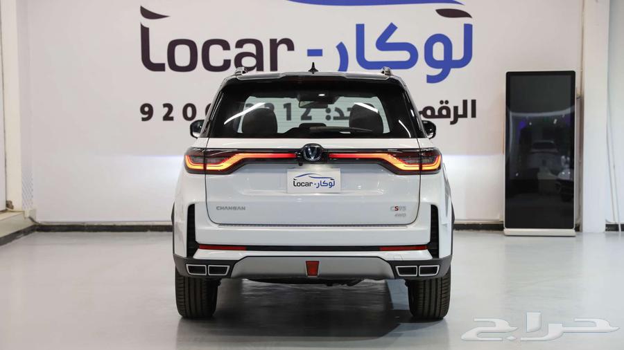 شانجان CS95 نص فل دبل بلاتنيوم 2000 سي سيPLATINUM 202663724176292739113