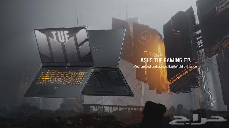 لابتوب Asus TUF Gaming F1763675244512002111