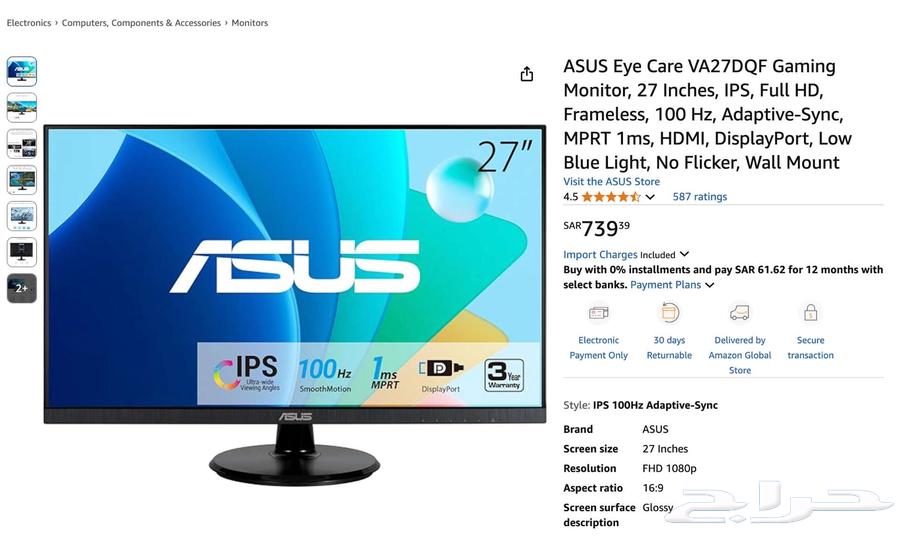 asus monitor 27 inch screen63671134149123111