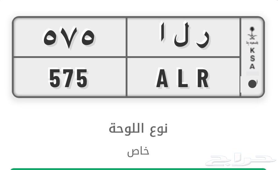 لوحة للبيع63720371689219110
