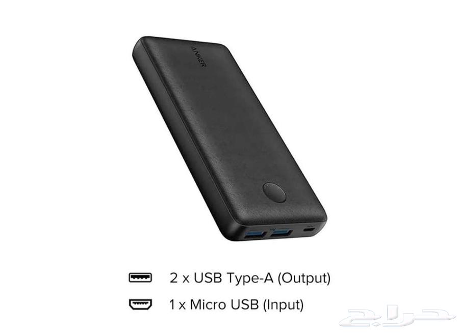Anker portable charger63672169847425112