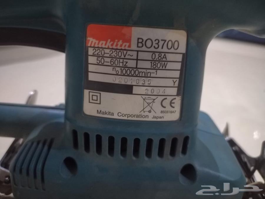 Makita Electric Sander63671911780227112