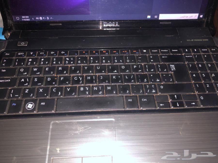 Dell كور اي 363675421702915114
