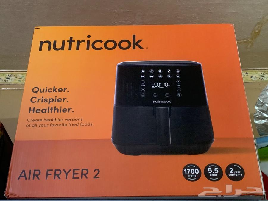 New air fryer63676735526017111