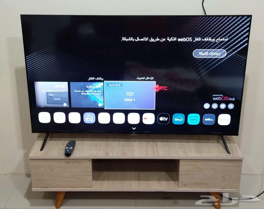 MTC Smart TV 55 inch, used for 4 months63671134223107110