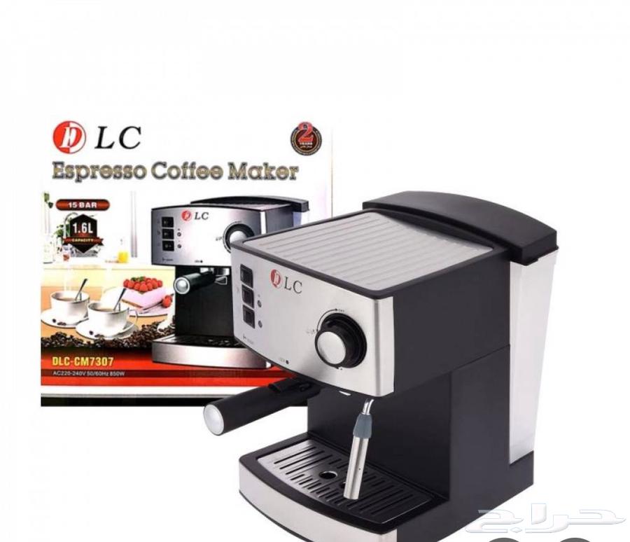 Espresso Machine63673384449538110