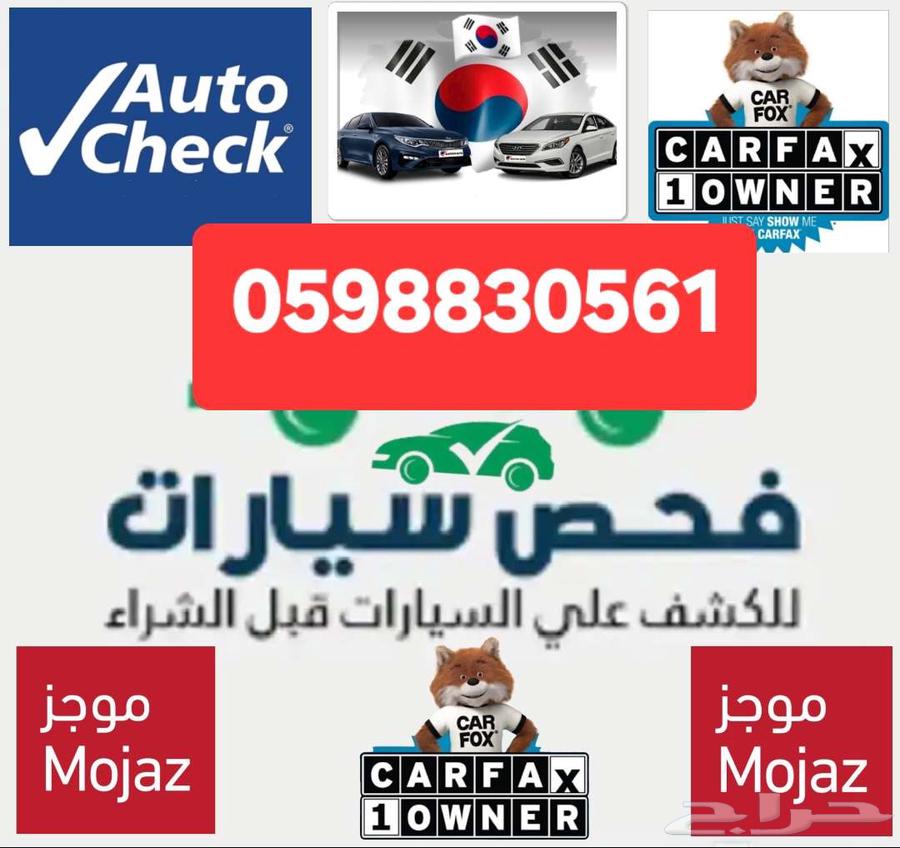 Brief Report Cheaper Than the App Price with Free Audio Explanation63719652742274110