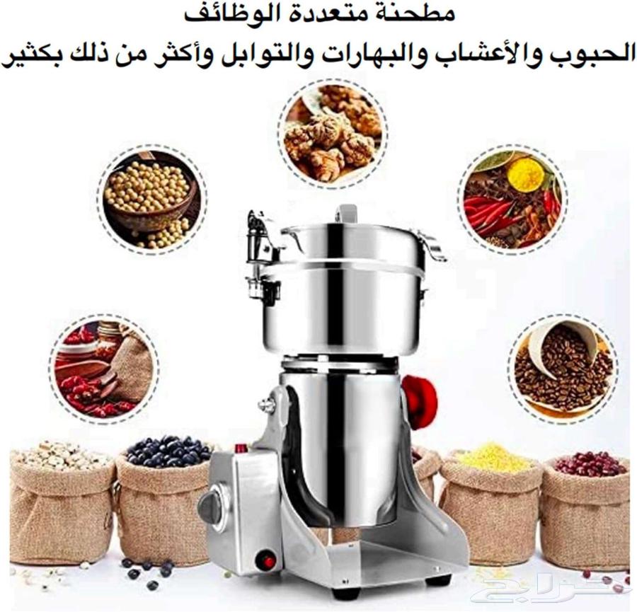مطحنة توابل من FOOD MILLS63667809293698111