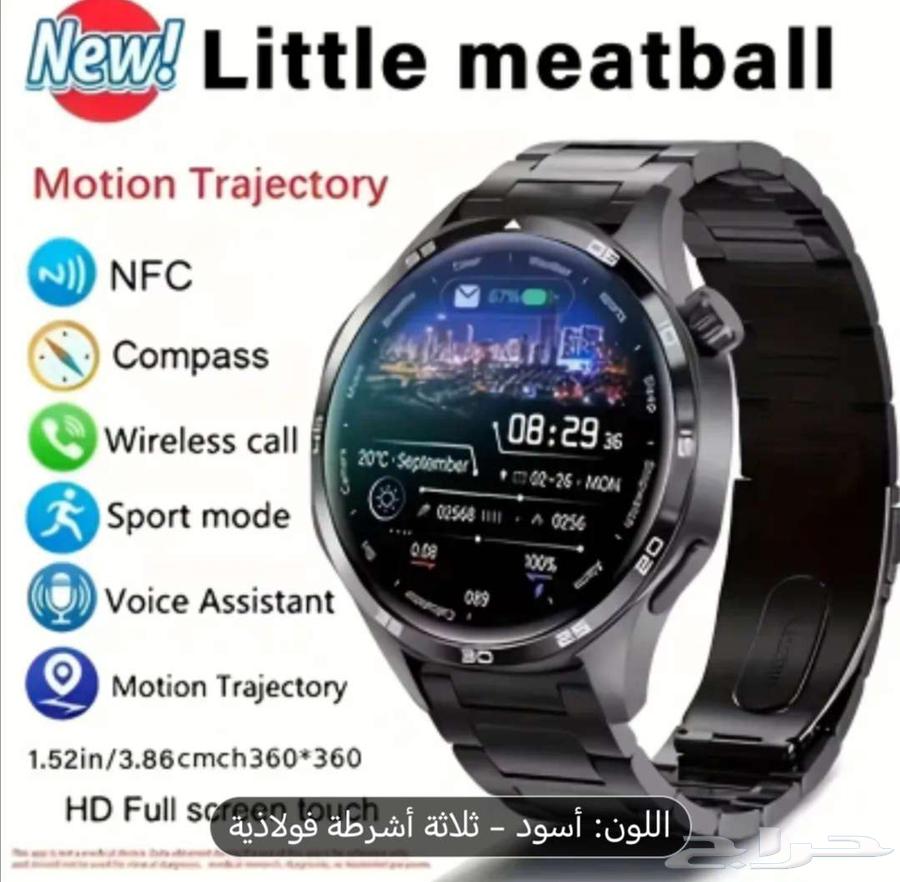 للبيع ساعه سمارت جديده لم تستخدم63671667103746110
