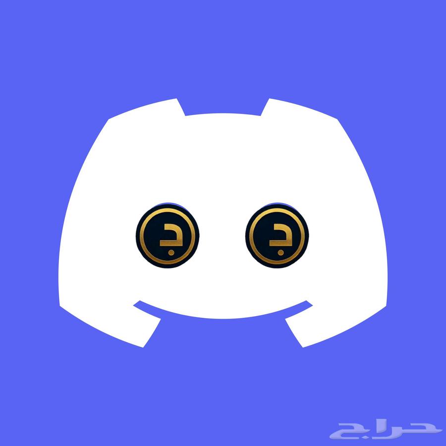 Old Discord accounts from 2015 to 2019, clean and safe63679227152259110