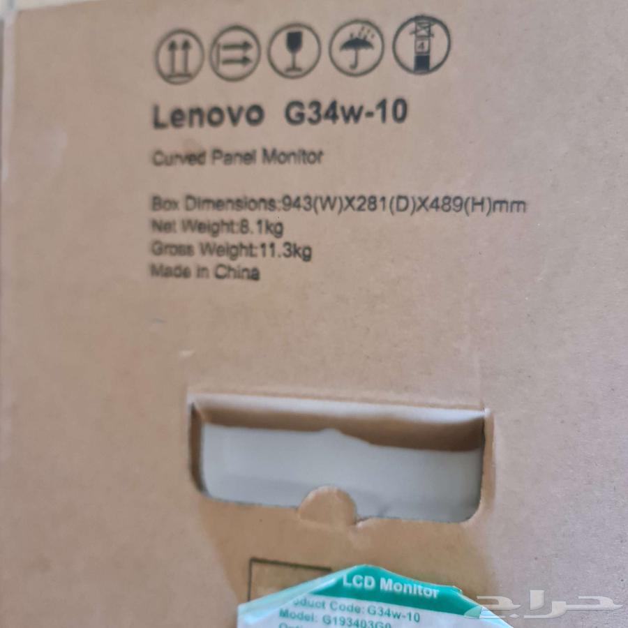 Lenovo 34-inch Curved Gaming Monitor 144Hz Stored in Carton63668533864194112