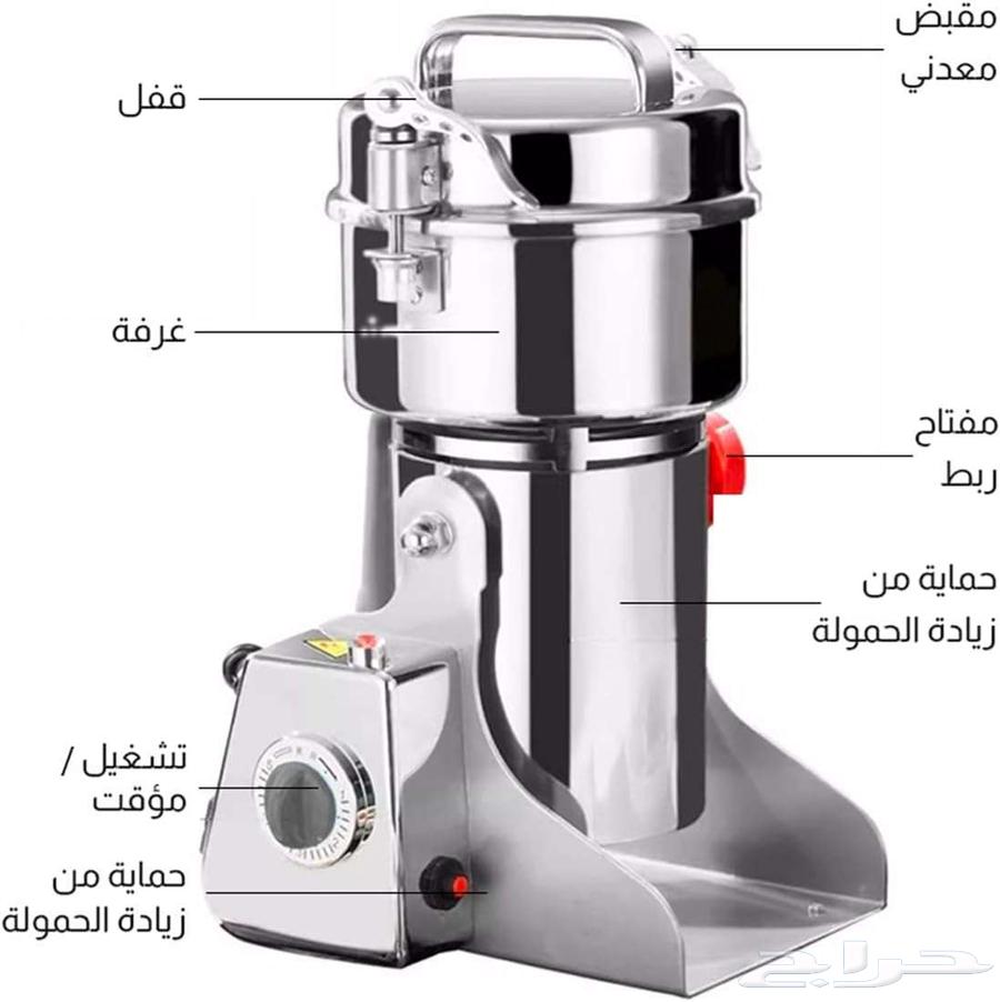 مطحنة توابل من FOOD MILLS63667809293698113