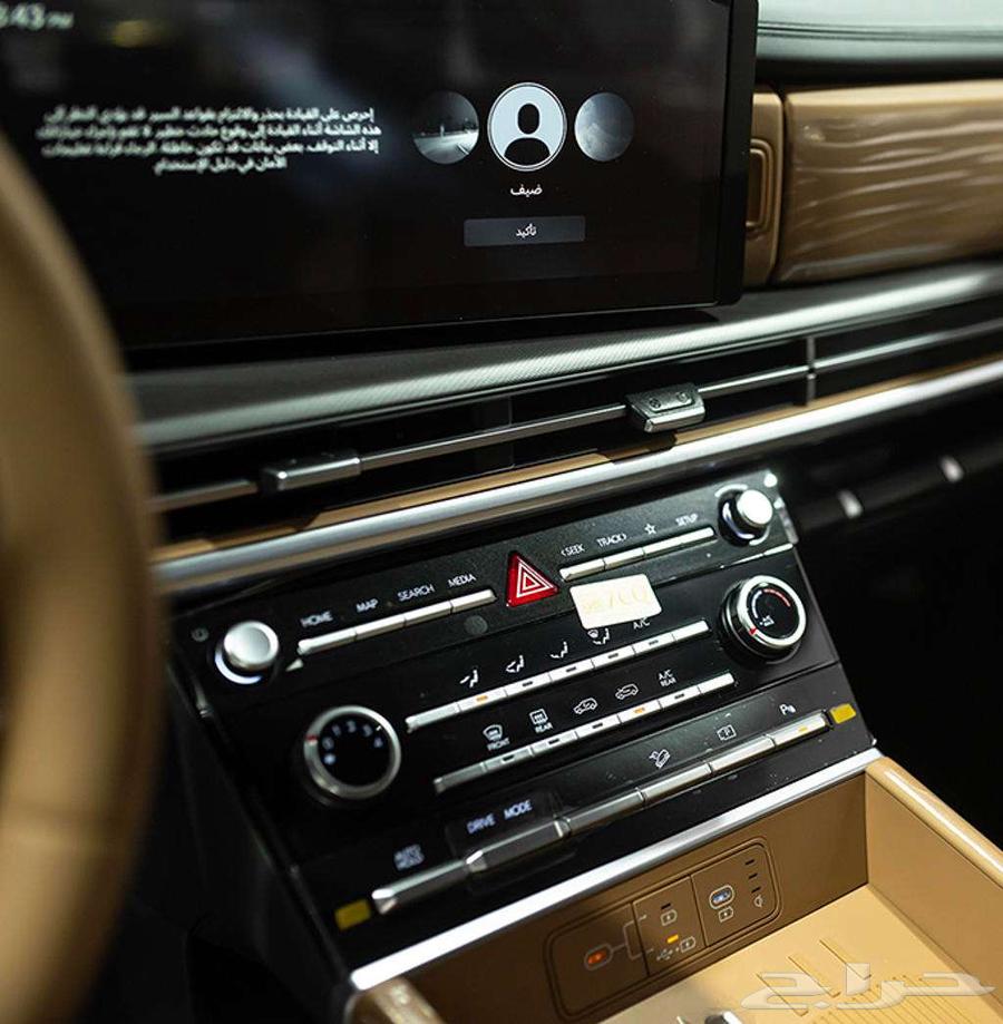 Santa Fe models, colors, and prices 2025_Saudi agent63724367024897110