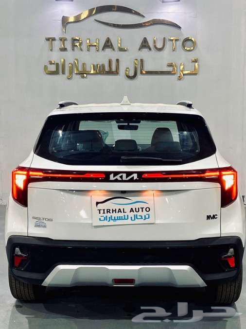 كيا سيلتوس ستاندر مطور بصمة 2025 كاش اقساط بدون راتب63732721593473114