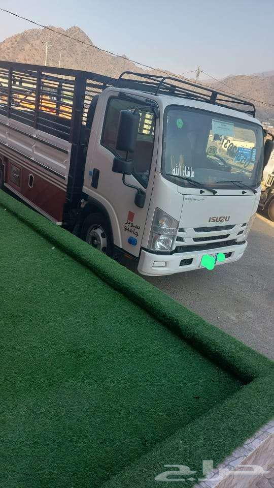 دينه 2020 نظيف63733643816707110