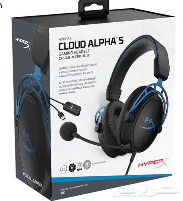 HyperX Alpha S Headset63679025097603111