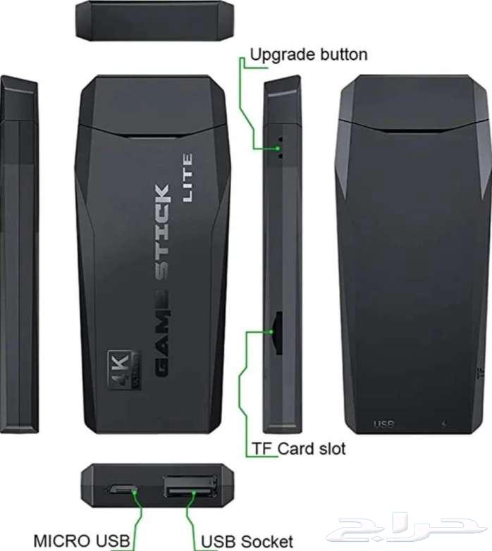 Enhanced Gaming Device 80 SAR63679121237634114