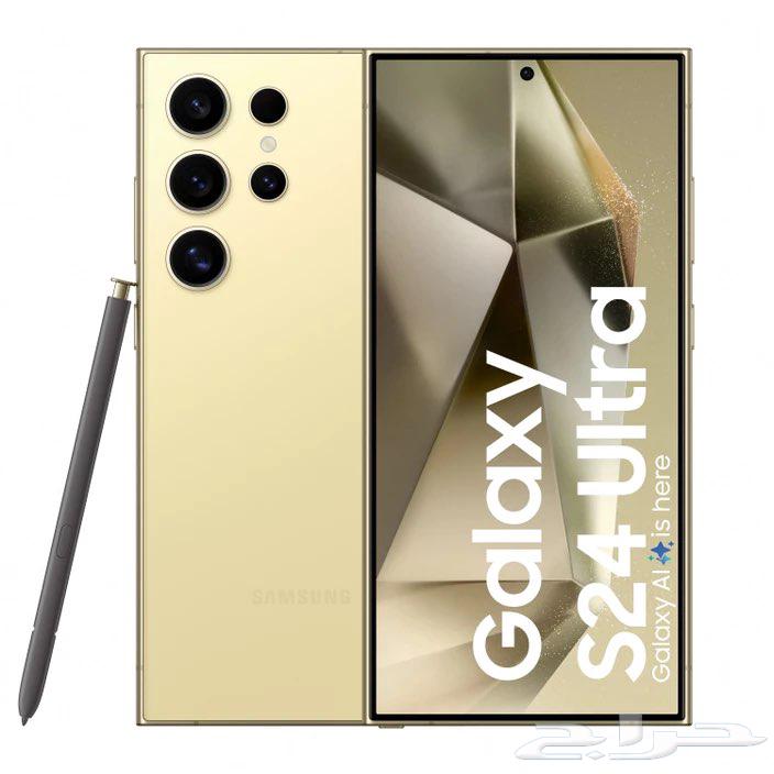 PHONE SAMSUNG Galaxy S24 Ultra AI 512GB Storage NEW IN BOX63678744251521110
