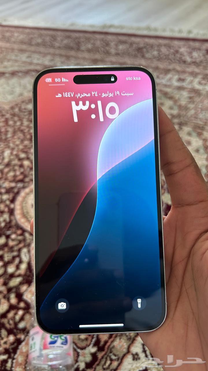 ايفون 14 برو ماكس63681001209729110