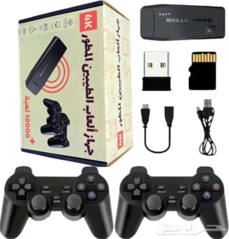 Enhanced Gaming Device 80 SAR63679121237634113