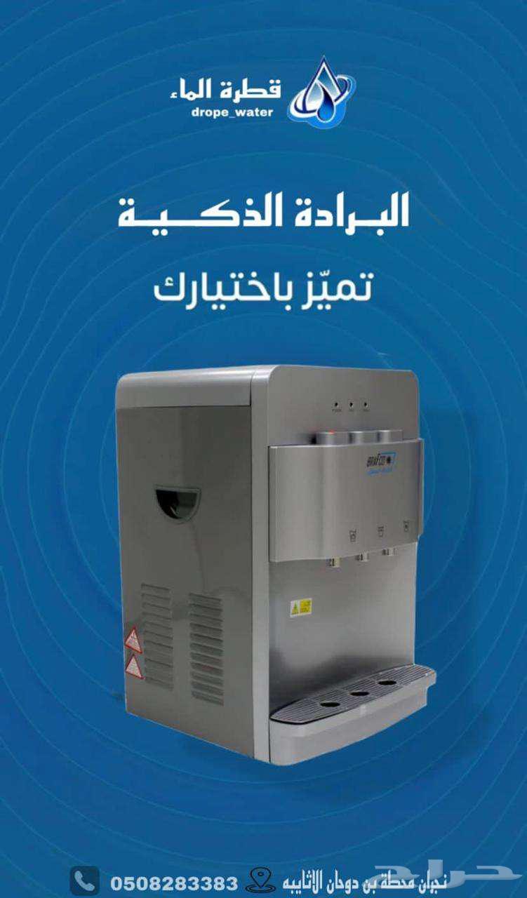 نجران حي الجامعة مقابل محطه الدريس63679432248833113
