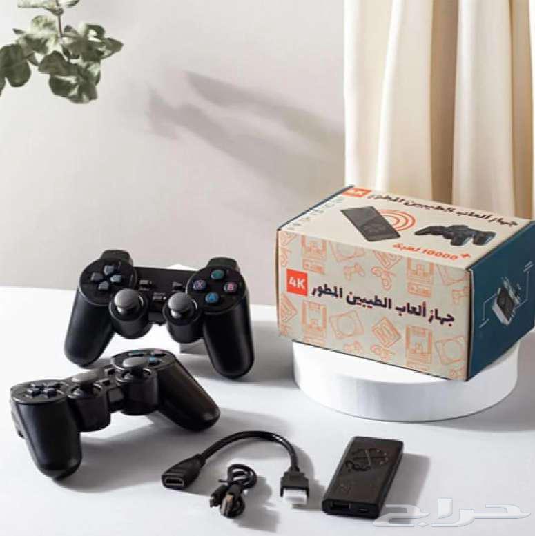 Enhanced Gaming Device 80 SAR63679121237634110