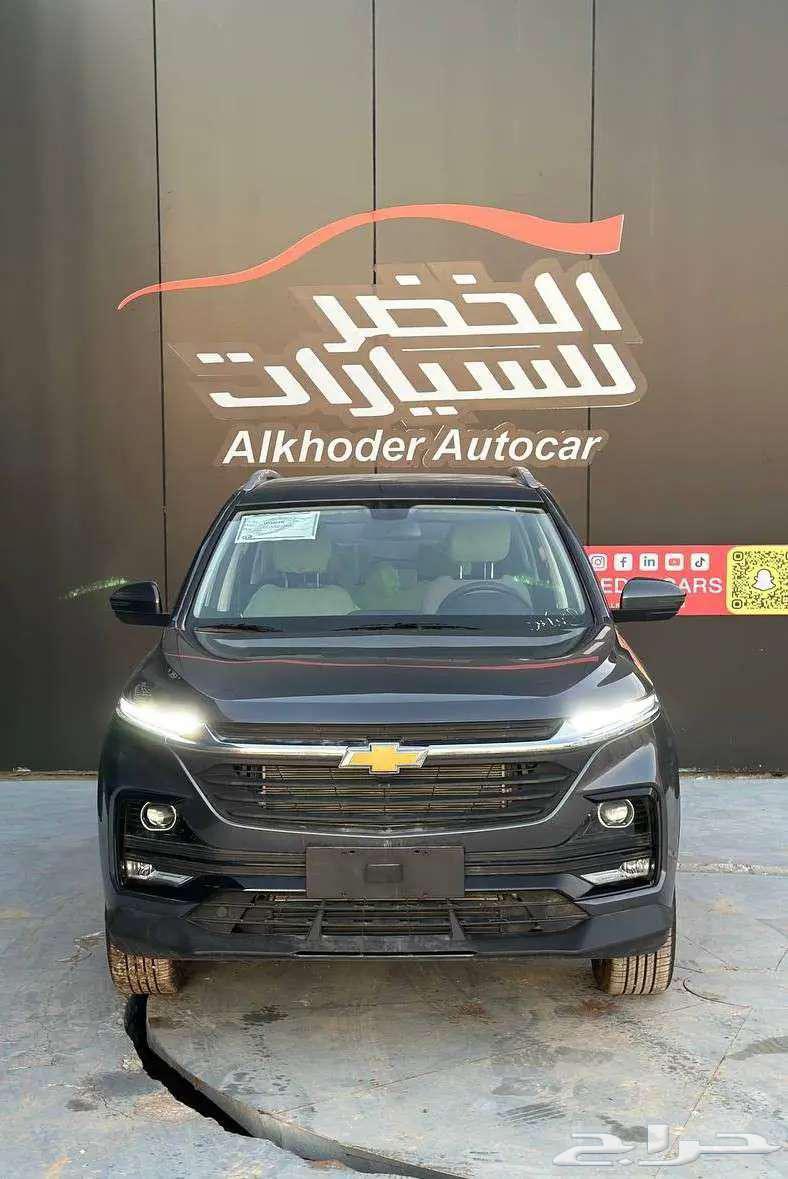 شيفروليه كابتيفا LT نص فل 2025 لدى الخضر للسيارات63730008836225114