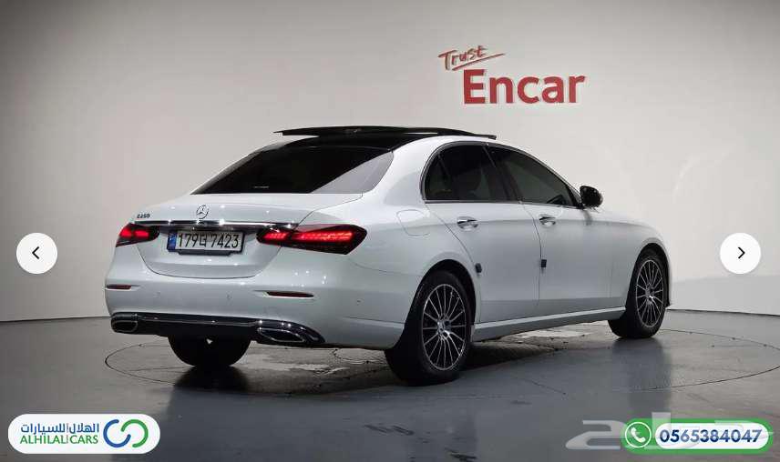 كود   S 115 مرسيدس E25063737597654658113