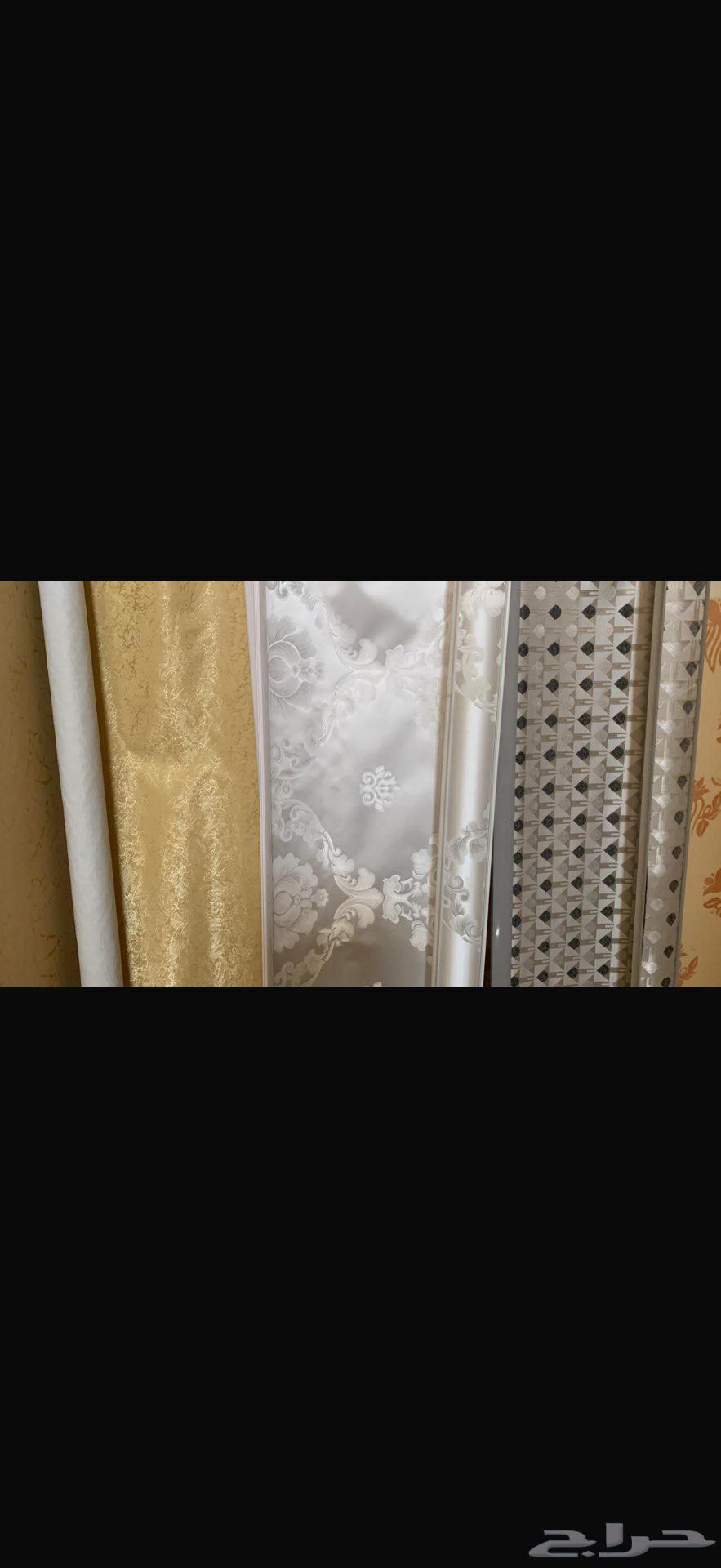 Curtains63678383868291110