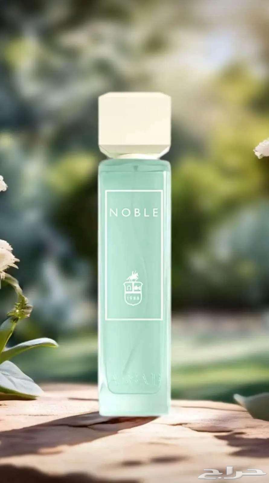 A collection of the best Asaf perfumes63681000854657110