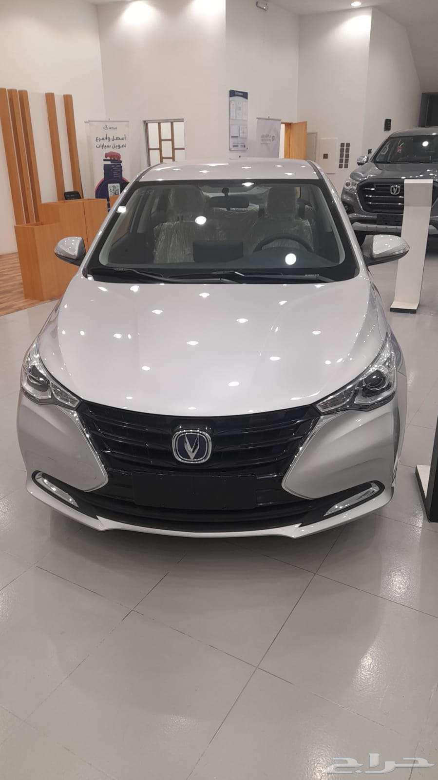 Changan Seaven Standard 2025 lowest price63740163351171111