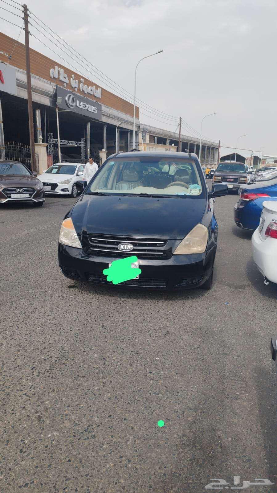 ابها63742799520386113