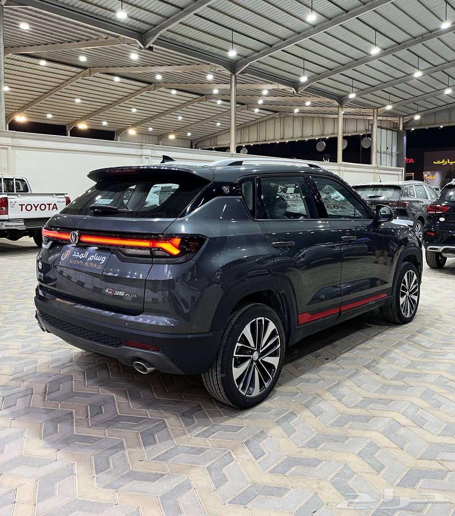 2024 Changan CS35 Plus Smart Model Special Offer with Customs Card63728983815810114